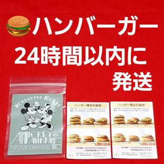 zippo 転生したらスライムだった件 転スラ シュナ 両面加工 2022 zippo 転生したらスライムだった件 転スラ シュナ 両面加工 2022