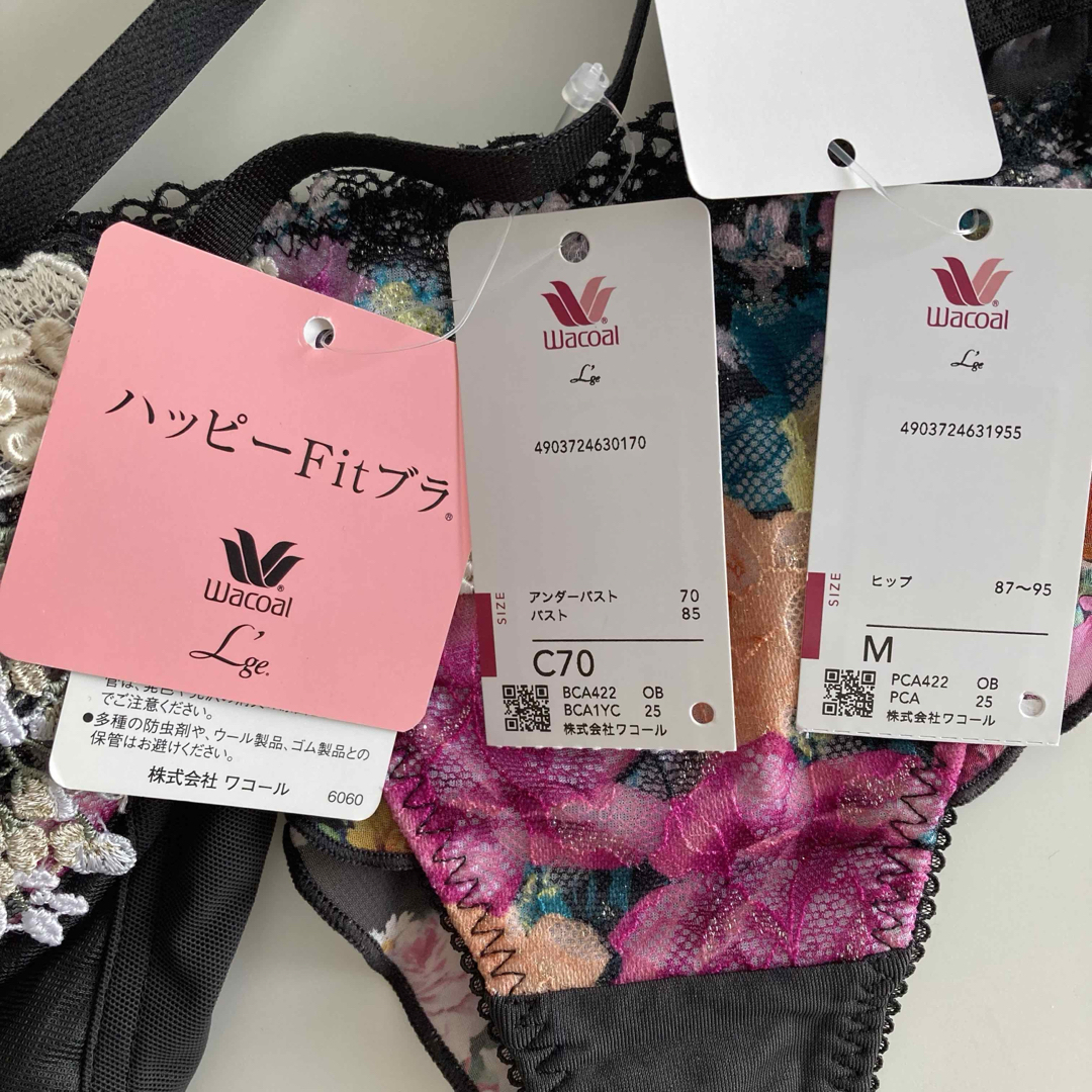 Wacoal - ワコール ルジェ C70/M OB 脇高ブラ タンガ 花柄 Wacoal - ワコール ルジェ C70/M OB 脇高ブラ タンガ 花柄