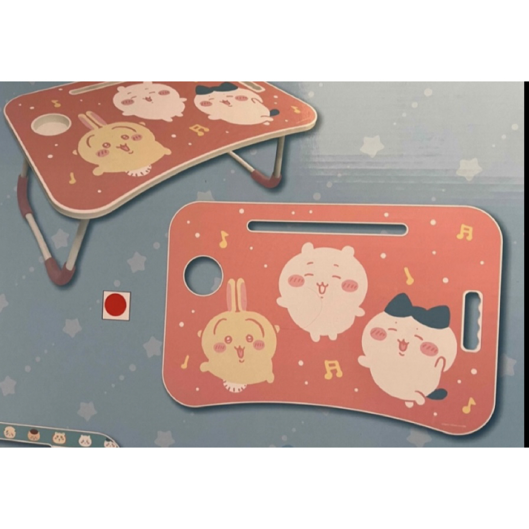 ちいかわ - ちいかわ折りたたみテーブル 2種セットの通販 by ちいかわ - ちいかわ折りたたみテーブル 2種セットの通販 by