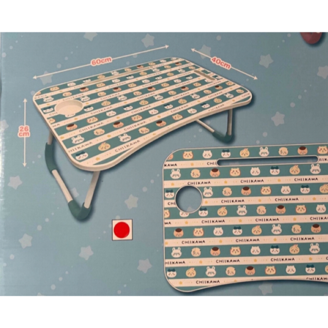 ちいかわ - ちいかわ折りたたみテーブル 2種セットの通販 by ちいかわ - ちいかわ折りたたみテーブル 2種セットの通販 by