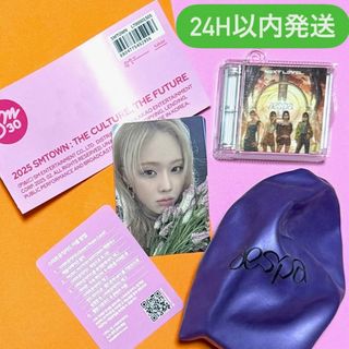 aespa - aespa Armageddon mypower ver トレカ ニンニンの通販 aespa - aespa Armageddon mypower ver トレカ ニンニンの通販