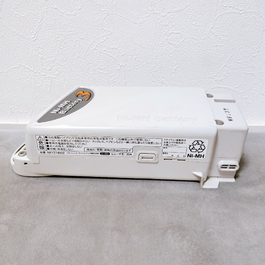 Panasonic - 電動自転車バッテリー パナソニック NKY214B02 充電 Panasonic - 電動自転車バッテリー パナソニック NKY214B02 充電