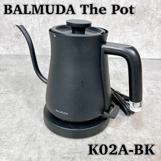 BALMUDA(電気ケトル)のフリマアイテム一覧 BALMUDA(電気ケトル)のフリマアイテム一覧