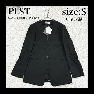 PLST(ノーカラージャケット)のフリマアイテム一覧 PLST(ノーカラージャケット)のフリマアイテム一覧