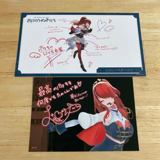 月組 海乃美月 宝塚歌劇『FULL SWING!』直筆サイン色紙の通販 by 月組 海乃美月 宝塚歌劇『FULL SWING!』直筆サイン色紙の通販 by