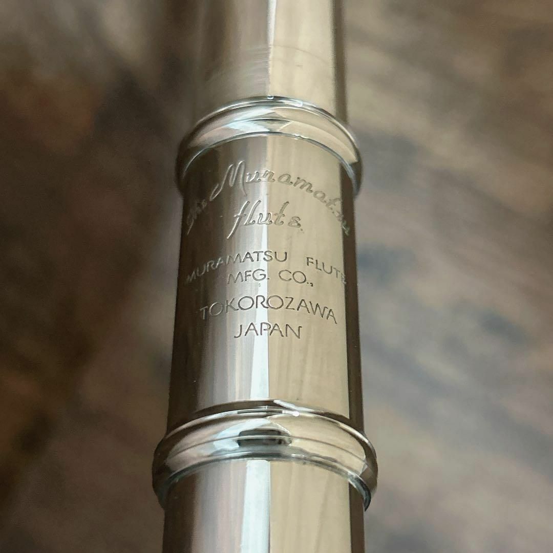 ムラマツフルート MURAMATSU flute M-60 頭部管銀製 希少の通販 ムラマツフルート MURAMATSU flute M-60 頭部管銀製 希少の通販
