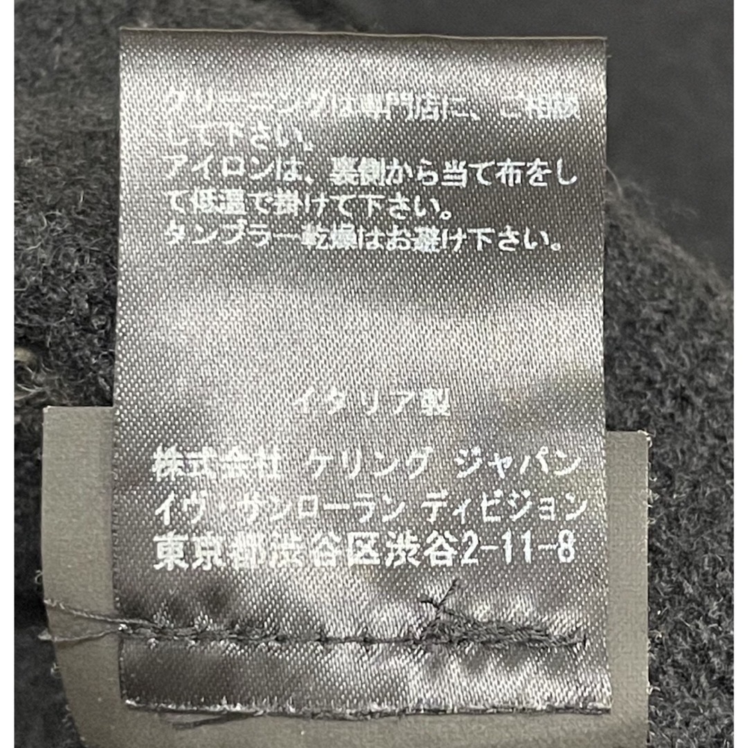 SAINT LAURENT - 14AW サンローランパリ カシミア混 ボーダー SAINT LAURENT - 14AW サンローランパリ カシミア混 ボーダー