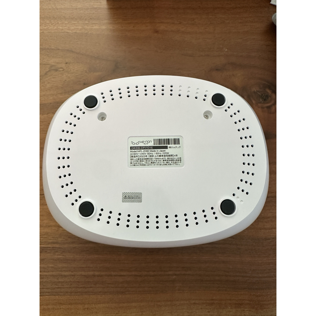KE-NON - 【現行モデル】ケノン8.7 家庭用脱毛器KE-NON KE-NON - 【現行モデル】ケノン8.7 家庭用脱毛器KE-NON