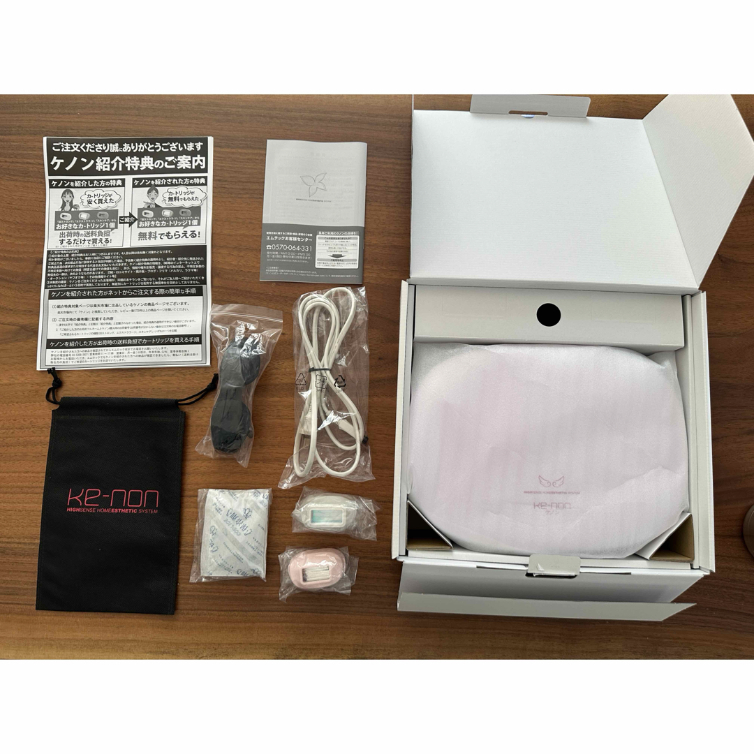 KE-NON - 【現行モデル】ケノン8.7 家庭用脱毛器KE-NON KE-NON - 【現行モデル】ケノン8.7 家庭用脱毛器KE-NON