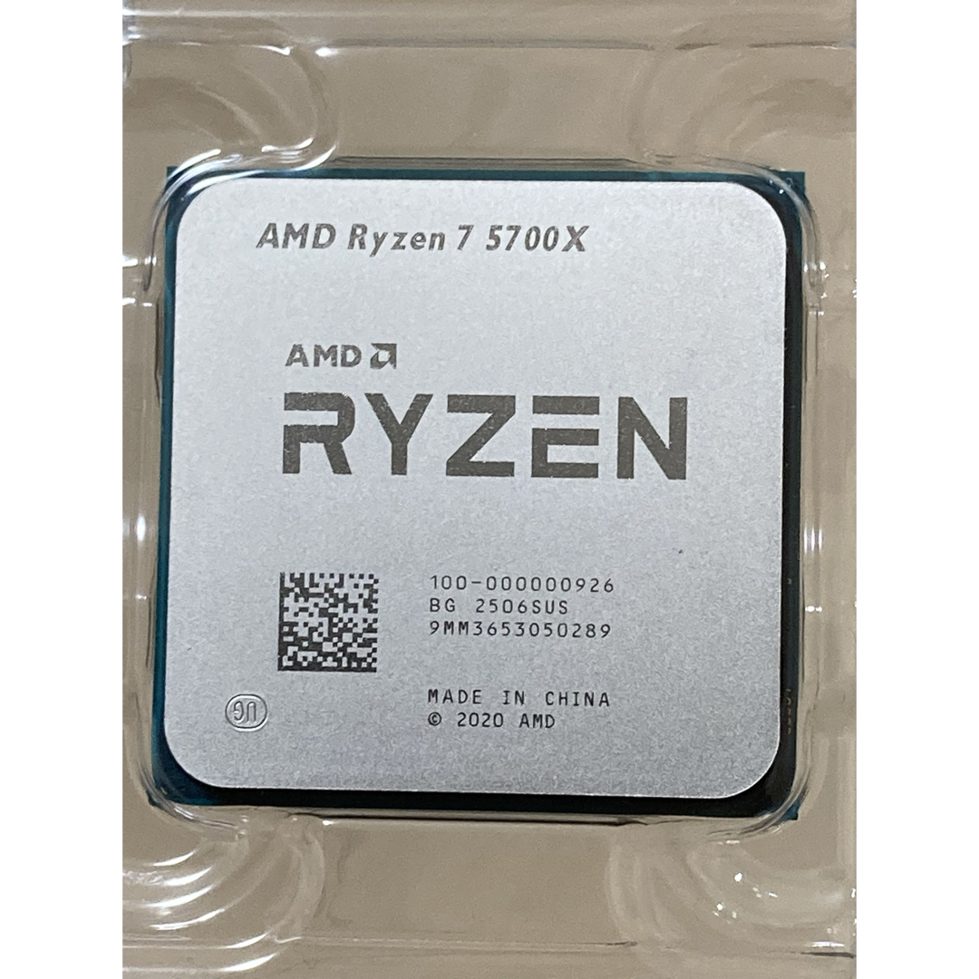 AMD - AMD Ryzen 7 5700X バルクパッケージ品の通販 by Bambi's AMD - AMD Ryzen 7 5700X バルクパッケージ品の通販 by Bambi's