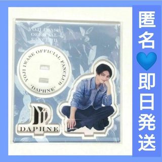 岩瀬洋志 アクリルスタンド アクスタ FC 会員限定 ライトブルー 岩瀬洋志 アクリルスタンド アクスタ FC 会員限定 ライトブルー