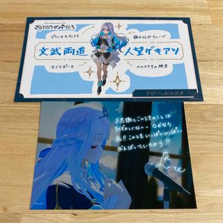 にじさんじ ラングドシャの通販 by ♡のお店♡|ラクマ にじさんじ ラングドシャの通販 by ♡のお店♡|ラクマ