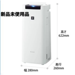 SHARP - シャープ 加湿清浄機 KI-RS40-W プラズマクラスター SHARP - シャープ 加湿清浄機 KI-RS40-W プラズマクラスター