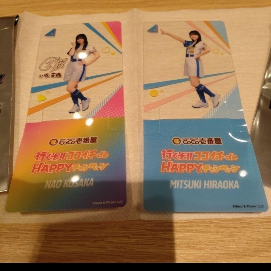 日向坂46 - 小坂菜緒 日向坂46 ココイチ CoCo壱番屋 クリア 日向坂46 - 小坂菜緒 日向坂46 ココイチ CoCo壱番屋 クリア