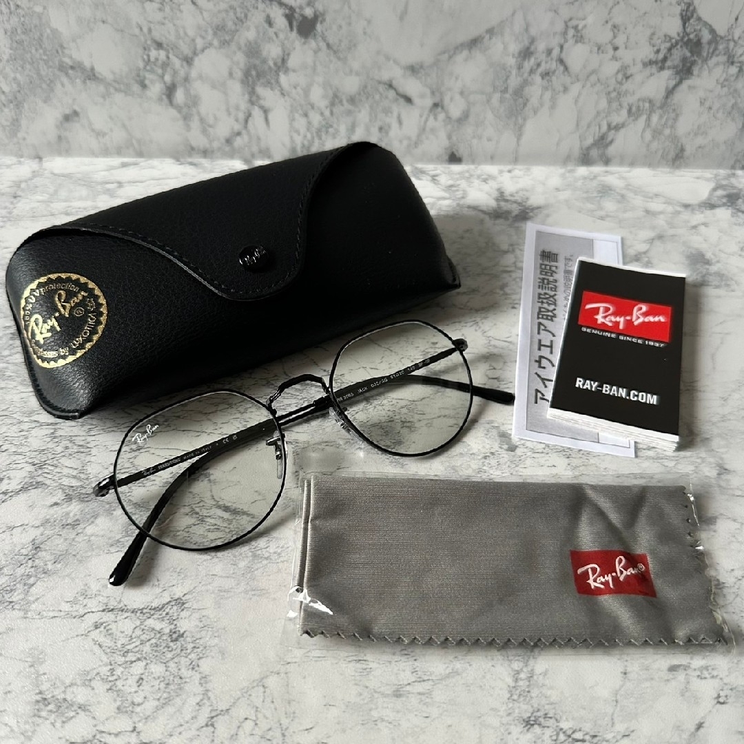 Ray-Ban - 美品 レイバン RB3565 002 GG 51 調光 JACK 木村拓哉 Ray-Ban - 美品 レイバン RB3565 002 GG 51 調光 JACK 木村拓哉
