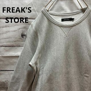FREAK'S STORE - KEBOZ セットアップ ホワイトの通販 by FREAK'S STORE - KEBOZ セットアップ ホワイトの通販 by