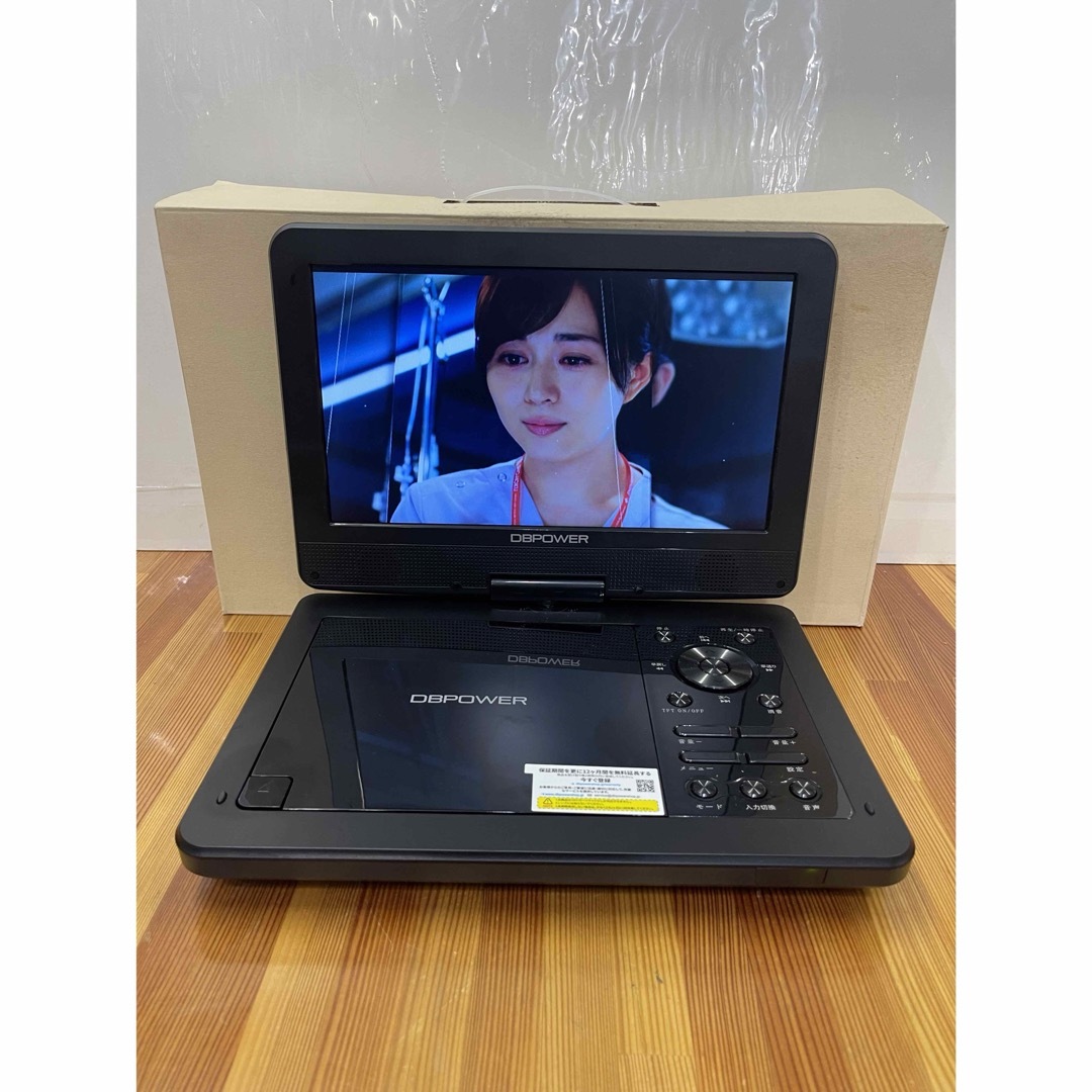 DBPOWERポータブルDVDプレーヤーMK101 10.5インチの通販 by DBPOWERポータブルDVDプレーヤーMK101 10.5インチの通販 by