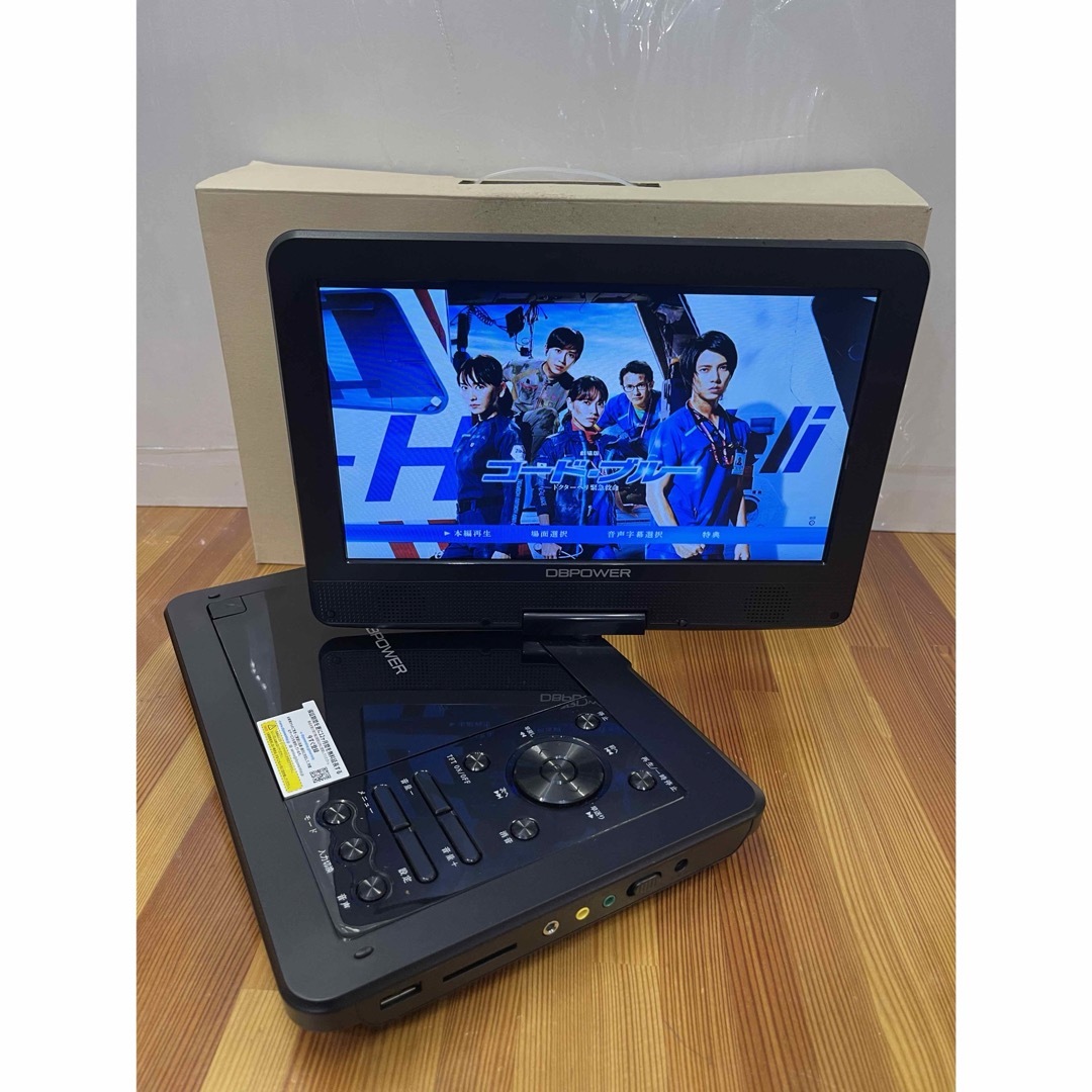 DBPOWERポータブルDVDプレーヤーMK101 10.5インチの通販 by DBPOWERポータブルDVDプレーヤーMK101 10.5インチの通販 by