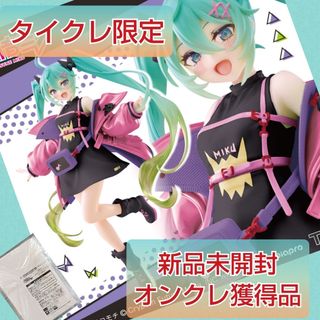 TAITO - オーバーロード Desktop Cute フィギュア アルベド 牛柄 TAITO - オーバーロード Desktop Cute フィギュア アルベド 牛柄