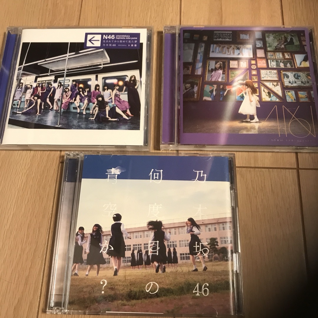 乃木坂46 CD3枚【バラ売り可】の通販 by おつ's shop|ラクマ 乃木坂46 CD3枚【バラ売り可】の通販 by おつ's shop|ラクマ
