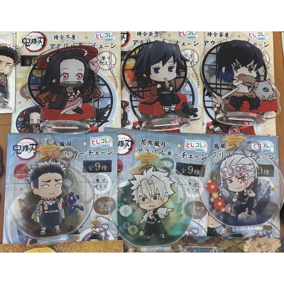鬼滅の刃 - 鬼滅の刃 まとめ売り フィギュア 単品売り可能の通販 鬼滅の刃 - 鬼滅の刃 まとめ売り フィギュア 単品売り可能の通販