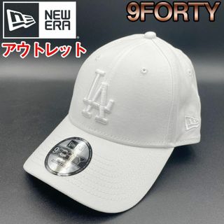 NEW ERA - ニューエラ キャップ 9FORTY 帽子 LA ドジャース NEW ERA - ニューエラ キャップ 9FORTY 帽子 LA ドジャース