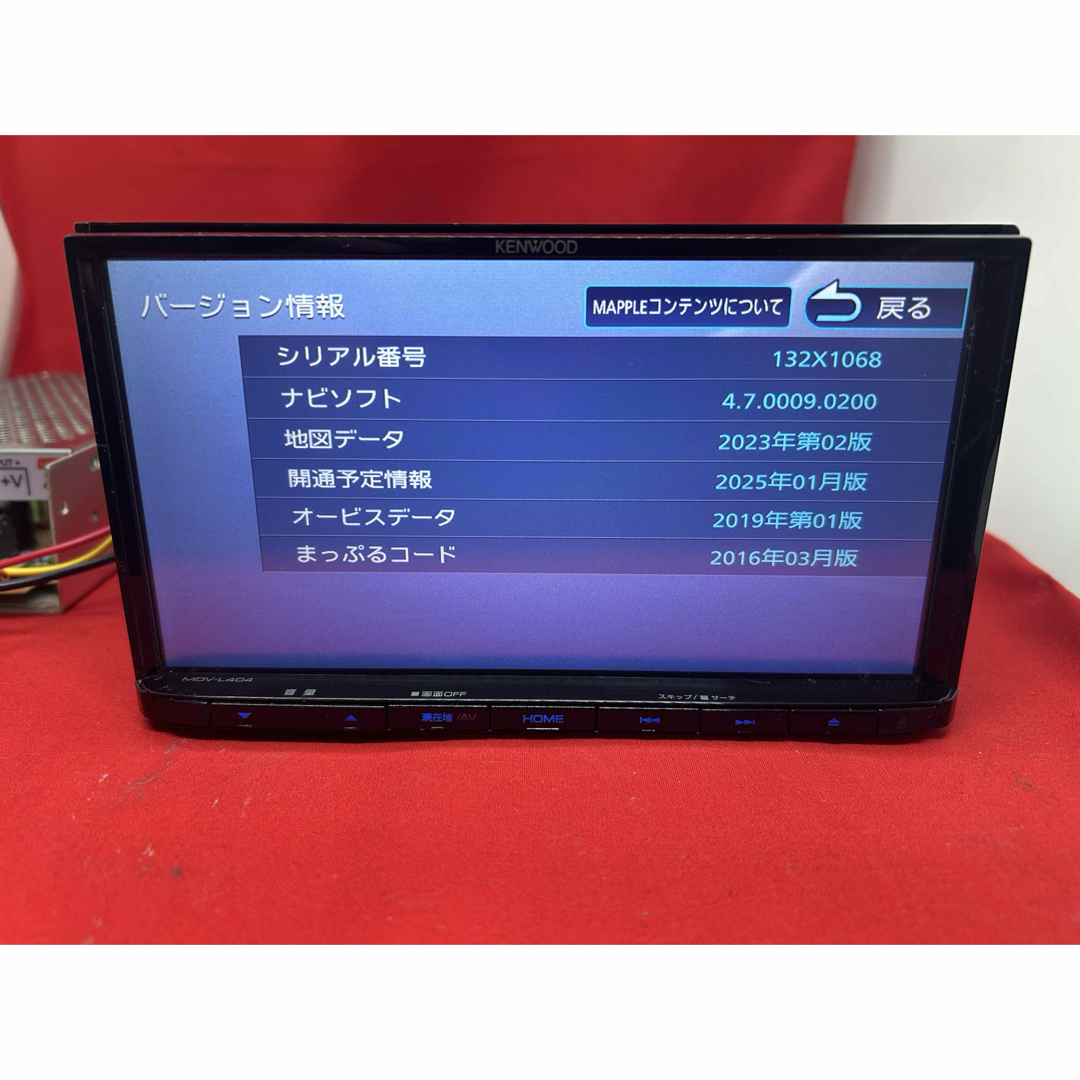 KENWOOD - ⭐︎人気⭐︎KENWOOD 2024年春地図 MDV-L404新品 KENWOOD - ⭐︎人気⭐︎KENWOOD 2024年春地図 MDV-L404新品