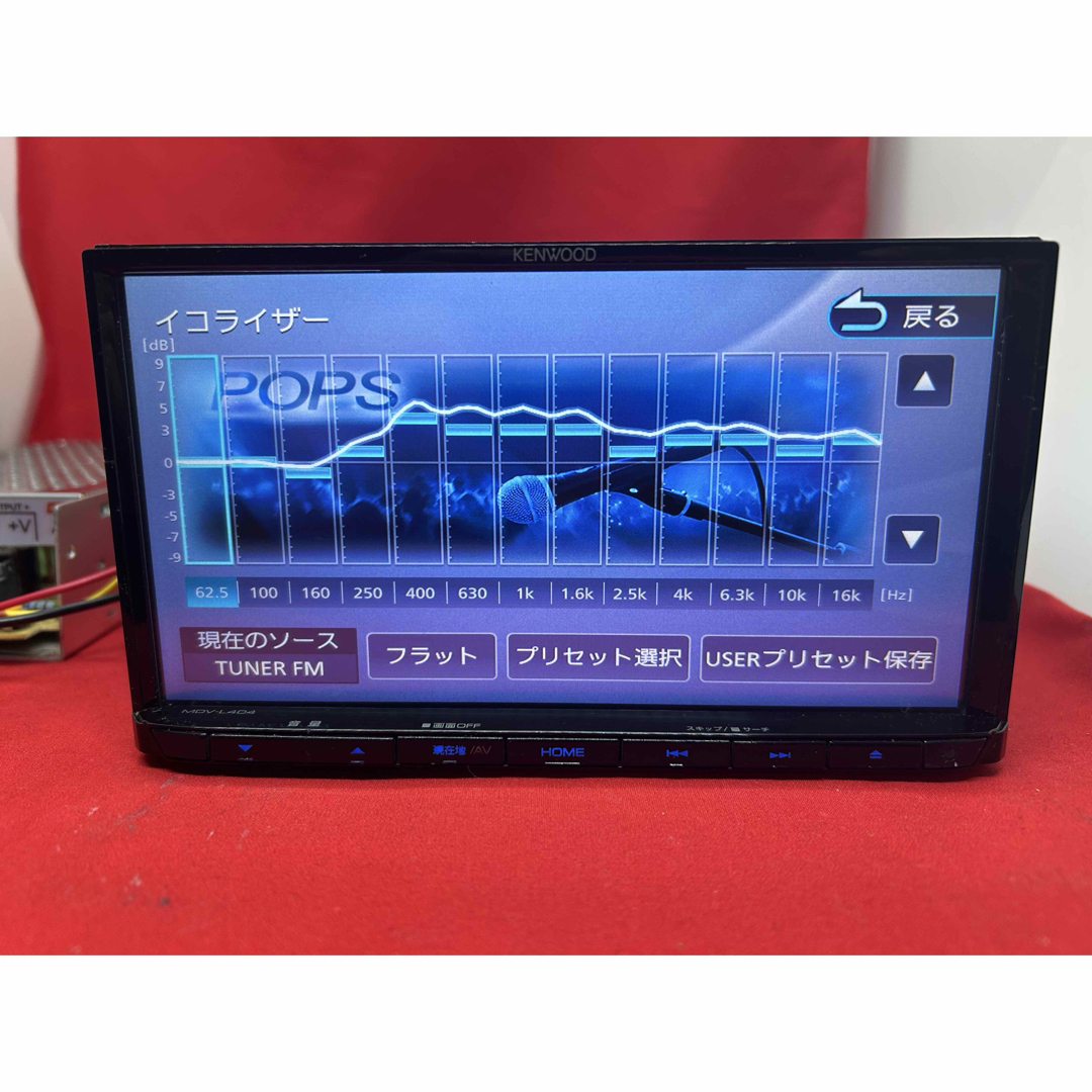KENWOOD - ⭐︎人気⭐︎KENWOOD 2024年春地図 MDV-L404新品 KENWOOD - ⭐︎人気⭐︎KENWOOD 2024年春地図 MDV-L404新品