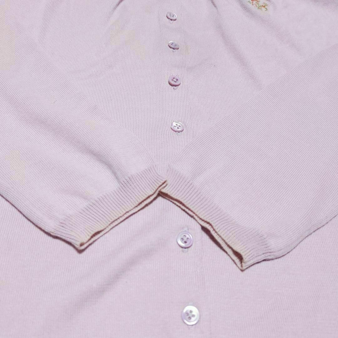 Paul Smith - 【paul smith】ポールスミス(M)カーディガン Paul Smith - 【paul smith】ポールスミス(M)カーディガン