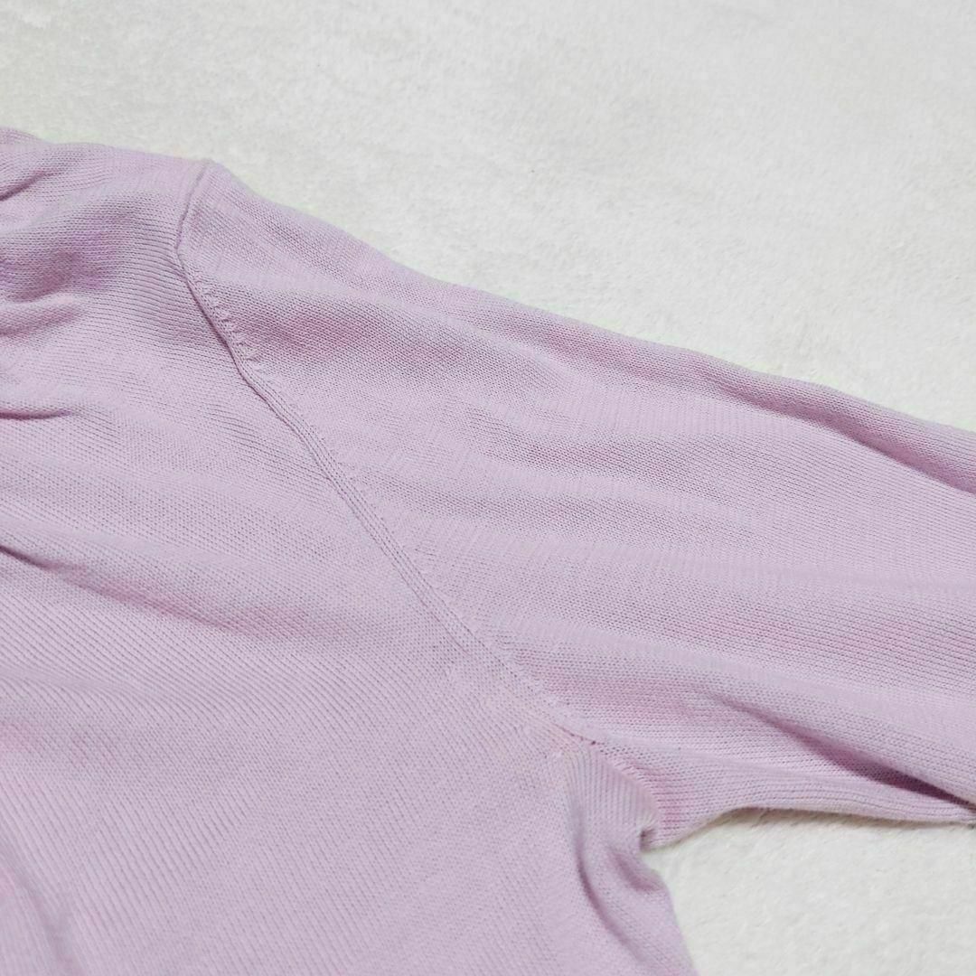 Paul Smith - 【paul smith】ポールスミス(M)カーディガン Paul Smith - 【paul smith】ポールスミス(M)カーディガン