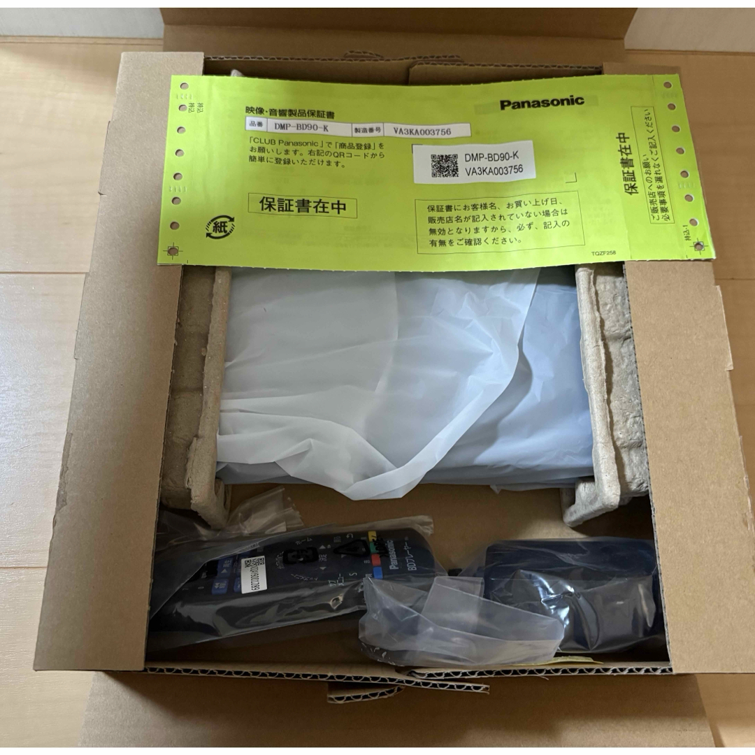Panasonic - Panasonic DMP-BD90-Kの通販 by taku's shop Panasonic - Panasonic DMP-BD90-Kの通販 by taku's shop