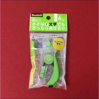 早い者勝ち!】クラフトエー craft A ツイスト消しゴム 栃縮杢 早い者勝ち!】クラフトエー craft A ツイスト消しゴム 栃縮杢