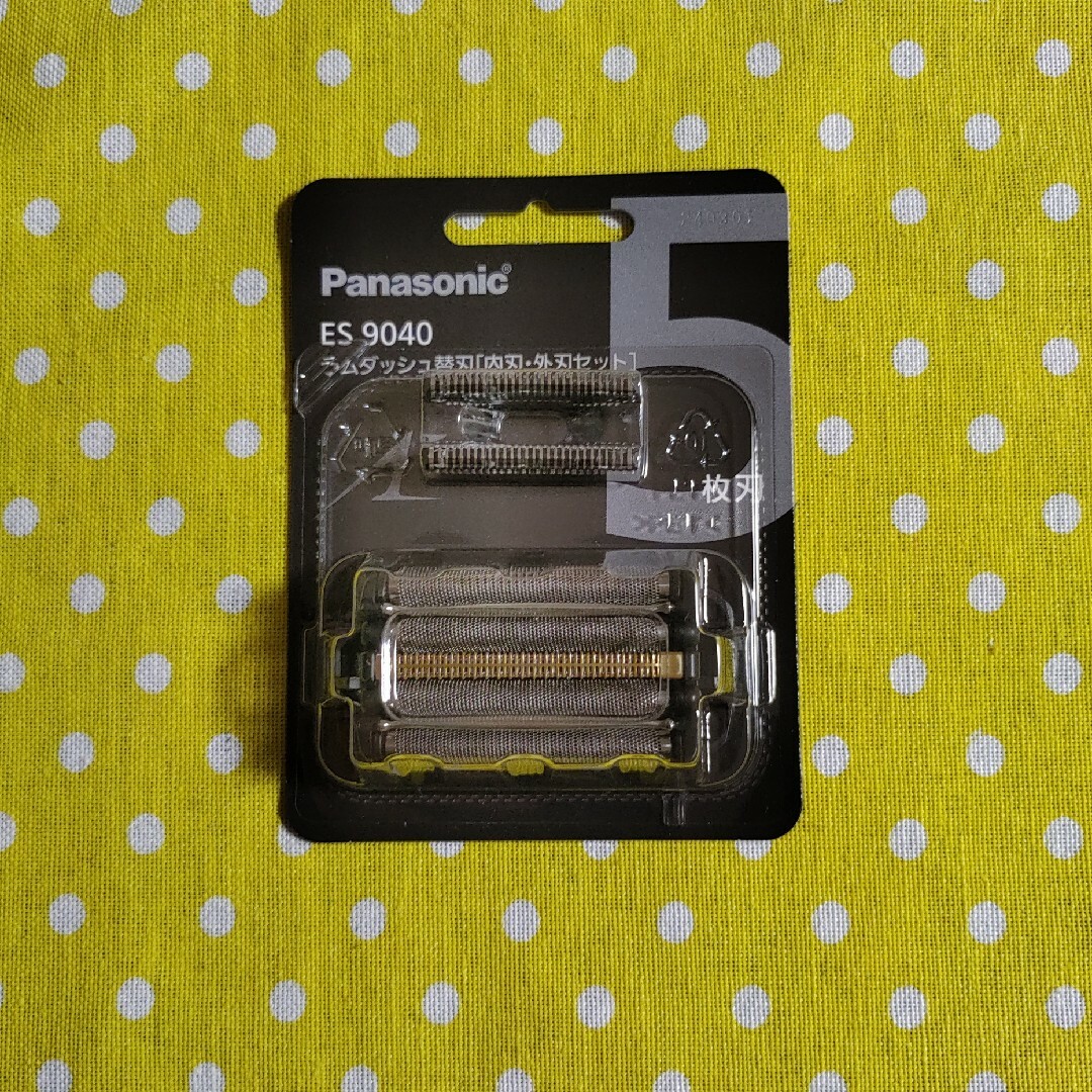 Panasonic - Panasonic ラムダッシュ5枚刃用セット替刃 ES9040の Panasonic - Panasonic ラムダッシュ5枚刃用セット替刃 ES9040の