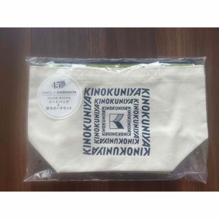 値下 おかもち オカモチレトロ 岡持ち 出前箱 オカモチ大 値下 おかもち オカモチレトロ 岡持ち 出前箱 オカモチ大