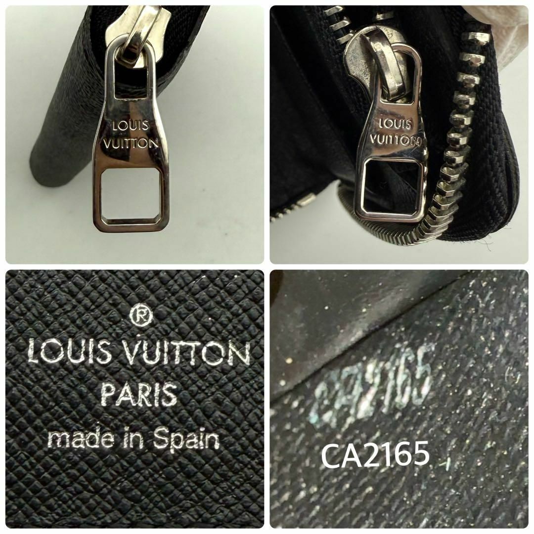 LOUIS VUITTON - 極美品✨ルイヴィトンダミエグラフィット LOUIS VUITTON - 極美品✨ルイヴィトンダミエグラフィット