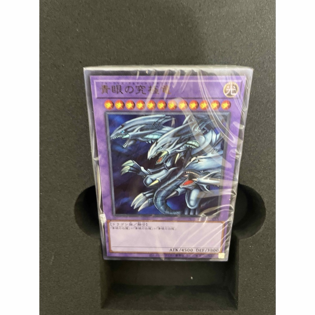 遊戯王 - 【美品】遊戯王 25thANNIVERSARYULTIMATE 海馬セットの 遊戯王 - 【美品】遊戯王 25thANNIVERSARYULTIMATE 海馬セットの