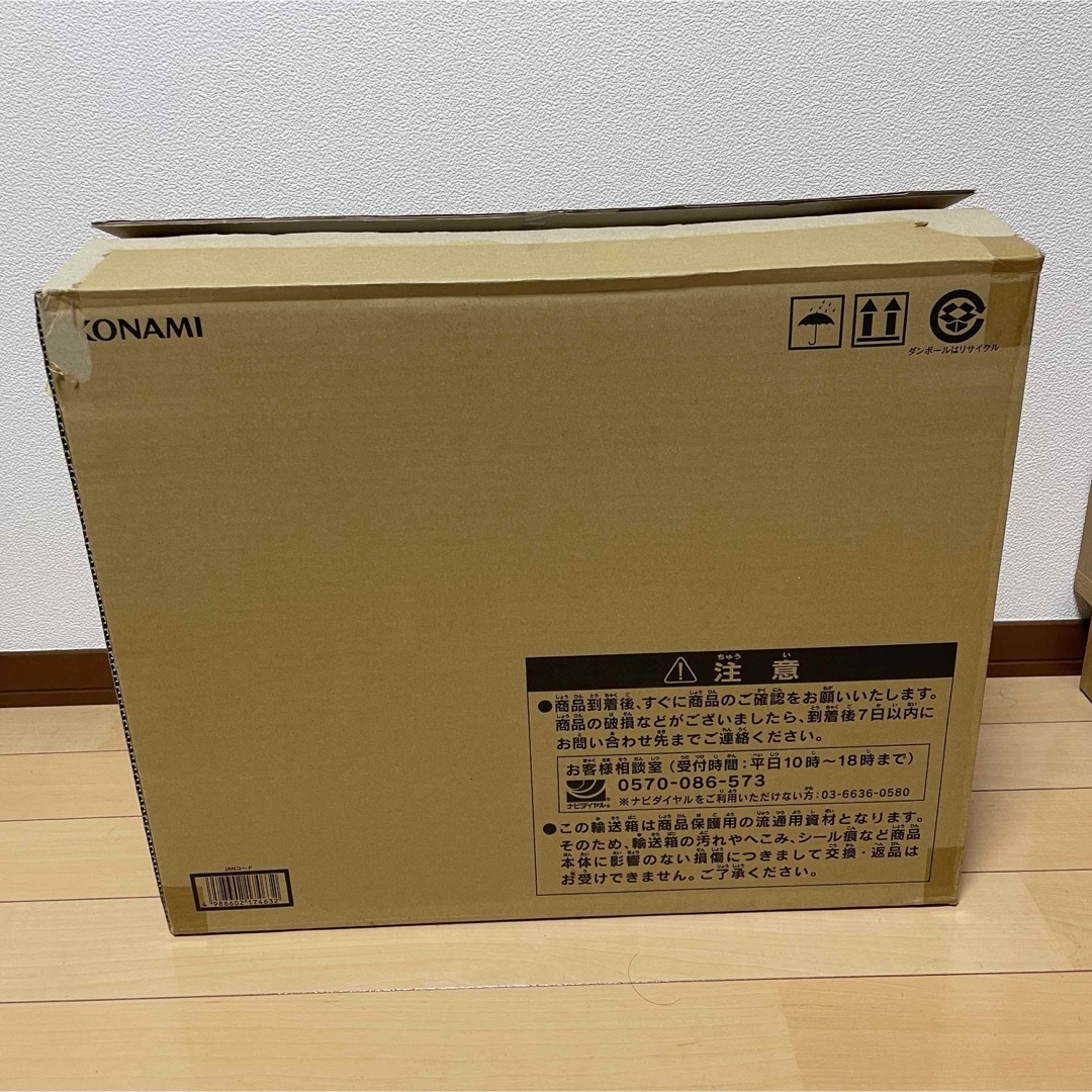 遊戯王 - 【美品】遊戯王 25thANNIVERSARYULTIMATE 海馬セットの 遊戯王 - 【美品】遊戯王 25thANNIVERSARYULTIMATE 海馬セットの