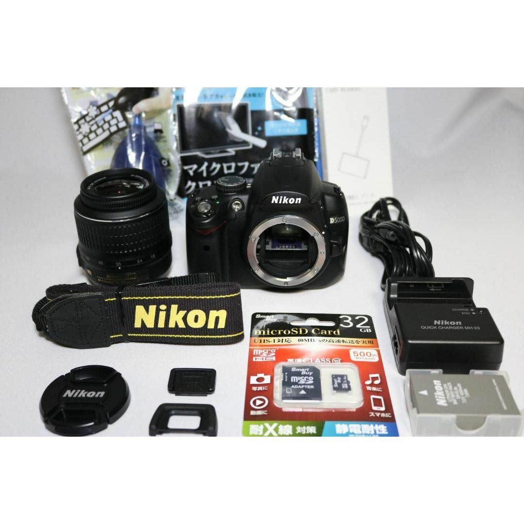 ディズニープリンセスのベビーグッズも大集合 ⭐自撮りOK スマホ転送⭐Nikon 一眼レフデビューに D5000 デジタルカメラ