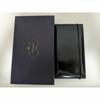 PRADA - 新品PRADA プラダ トラベルボトル タンブラー ホルダー PRADA - 新品PRADA プラダ トラベルボトル タンブラー ホルダー