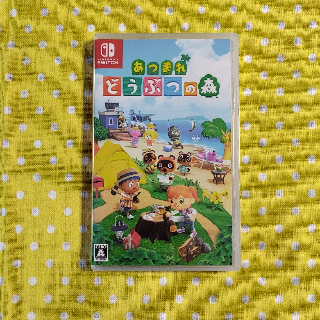 任天堂 - 【新品未開封】あつまれ どうぶつの森 Nintendo Switch 任天堂 - 【新品未開封】あつまれ どうぶつの森 Nintendo Switch