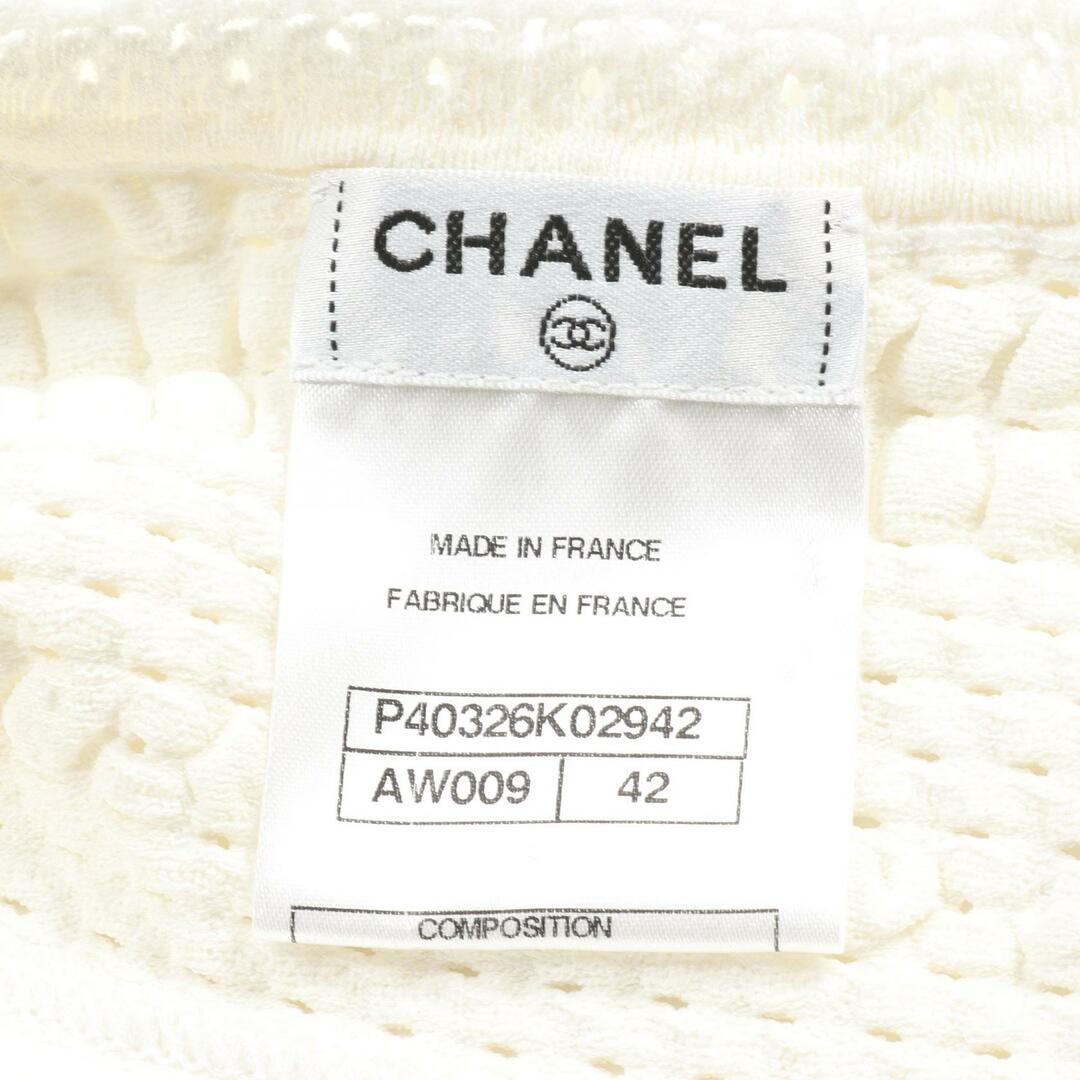 CHANEL - シャネル CHANEL ココマークボタン ワンピース 衣料品 CHANEL - シャネル CHANEL ココマークボタン ワンピース 衣料品