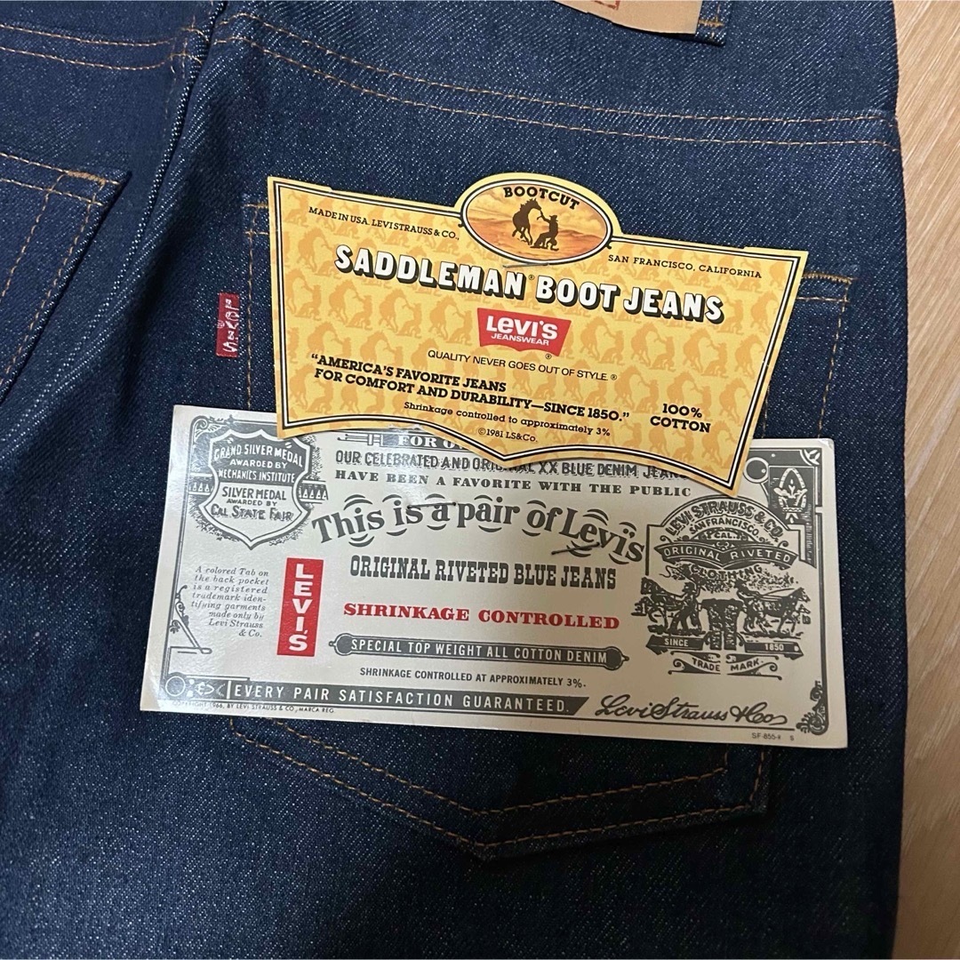 Levi's - DEADSTOCK 80s USA製 Levi's 517 ジーンズ W29の通販 Levi's - DEADSTOCK 80s USA製 Levi's 517 ジーンズ W29の通販