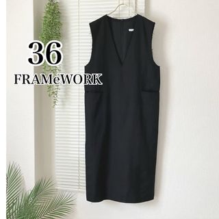 FRAMeWORK(ロングワンピース/マキシワンピース)のフリマ FRAMeWORK(ロングワンピース/マキシワンピース)のフリマ