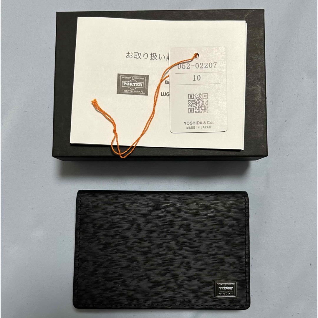 PORTER - ポーター カレント カードケース 名刺入れ 052-02207 PORTER - ポーター カレント カードケース 名刺入れ 052-02207