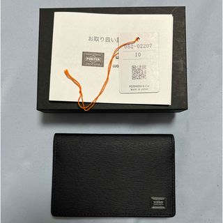 PORTER - ポーター カレント カードケース 名刺入れ 052-02207 PORTER - ポーター カレント カードケース 名刺入れ 052-02207