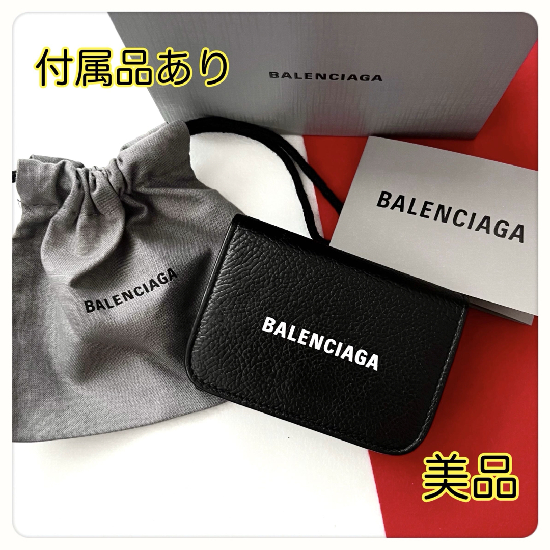 BALENCIAGA - 美品✨ BALENCIAGAバレンシアガ三つ折り財布593813 BALENCIAGA - 美品✨ BALENCIAGAバレンシアガ三つ折り財布593813