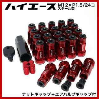 ウェッズ スポーツ センターキャップ 4個セットの通販 by よっ ウェッズ スポーツ センターキャップ 4個セットの通販 by よっ
