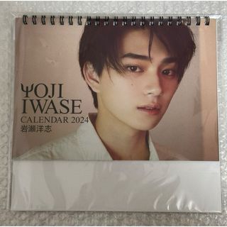 小関裕太 サイン チェキの通販 by mari's shop|ラクマ 小関裕太 サイン チェキの通販 by mari's shop|ラクマ