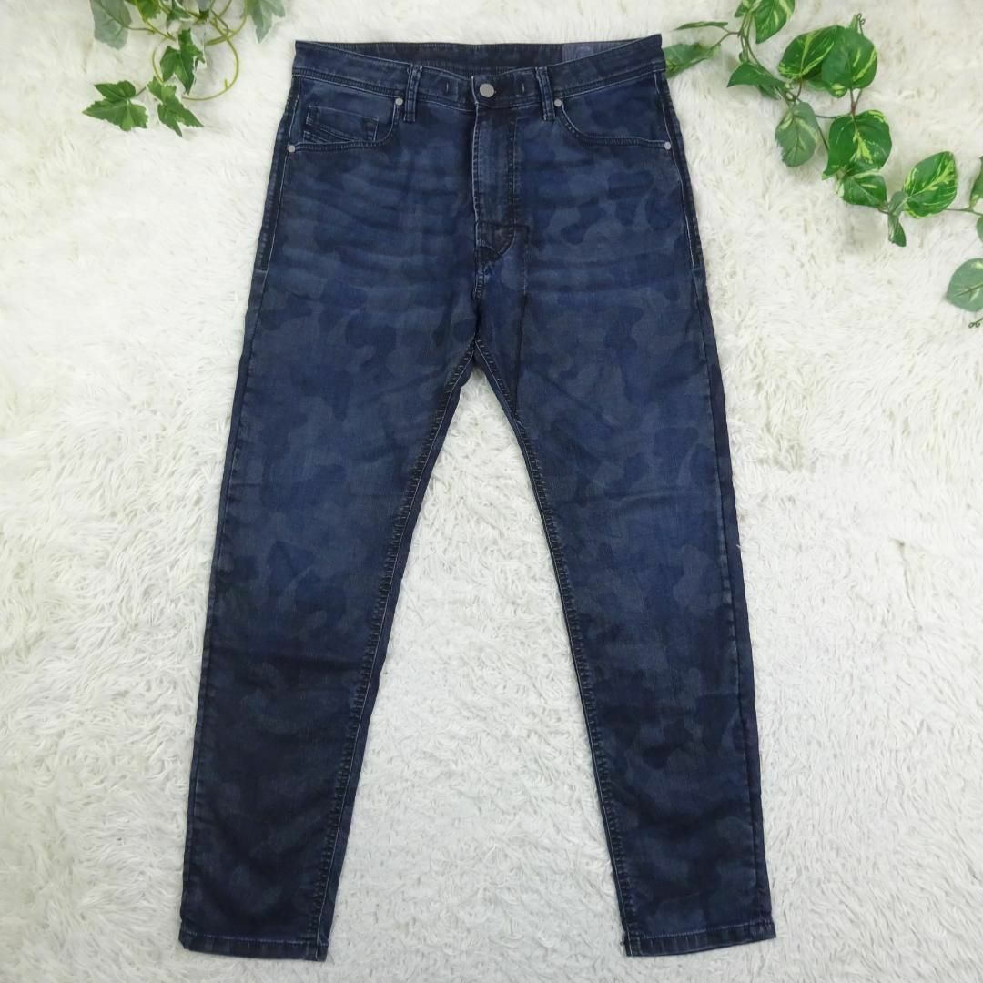 DIESEL - ディーゼル NARROT CB-NE ジョグジーンズ カモフラ W30 DIESEL - ディーゼル NARROT CB-NE ジョグジーンズ カモフラ W30