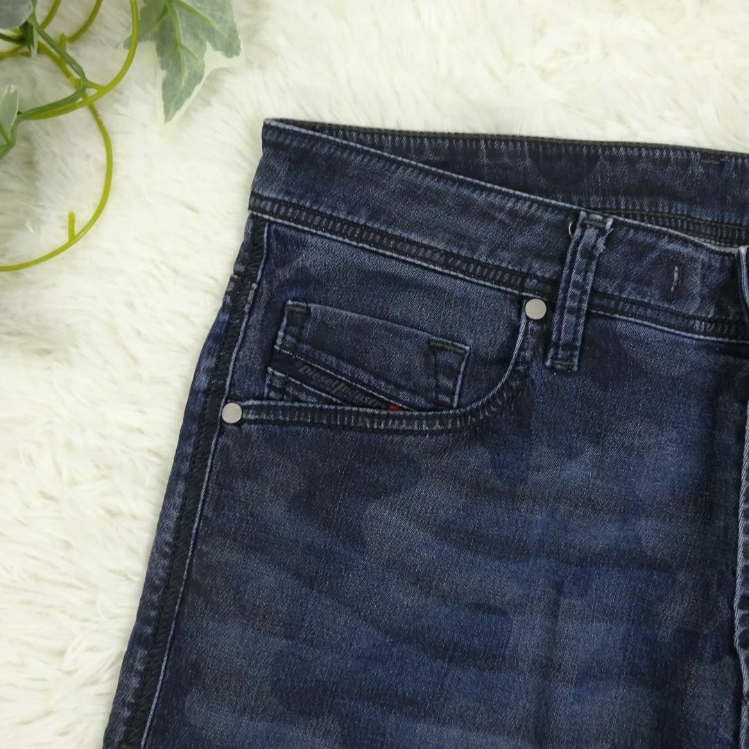 DIESEL - ディーゼル NARROT CB-NE ジョグジーンズ カモフラ W30 DIESEL - ディーゼル NARROT CB-NE ジョグジーンズ カモフラ W30